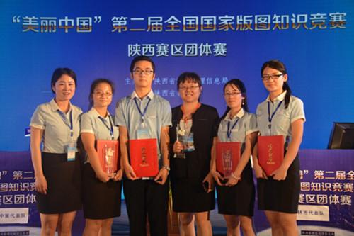 中国·388vip太阳集团(Macau)有限公司-官方网站
