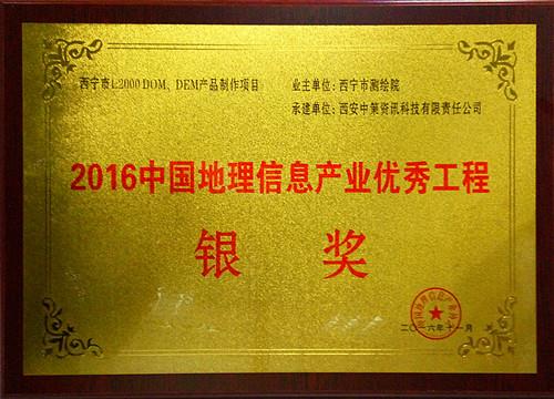 中国·388vip太阳集团(Macau)有限公司-官方网站