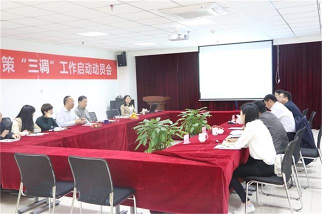中国·388vip太阳集团(Macau)有限公司-官方网站