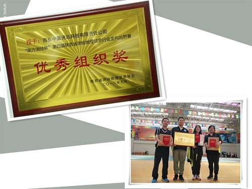 中国·388vip太阳集团(Macau)有限公司-官方网站