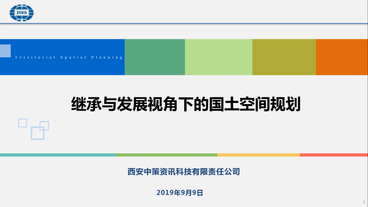 中国·388vip太阳集团(Macau)有限公司-官方网站