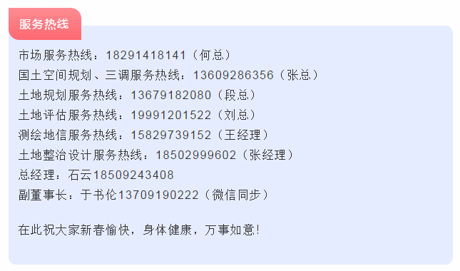 中国·388vip太阳集团(Macau)有限公司-官方网站