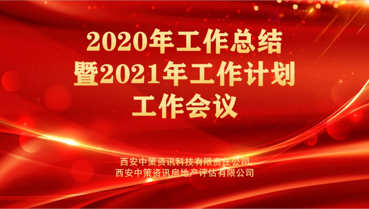 中国·388vip太阳集团(Macau)有限公司-官方网站