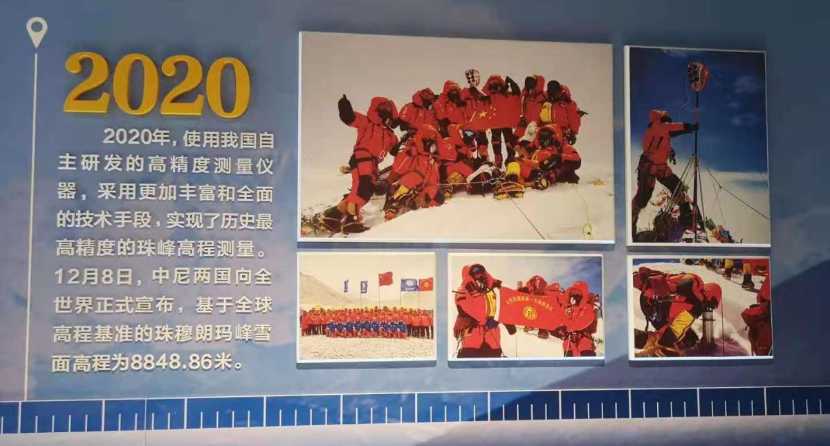 中国·388vip太阳集团(Macau)有限公司-官方网站