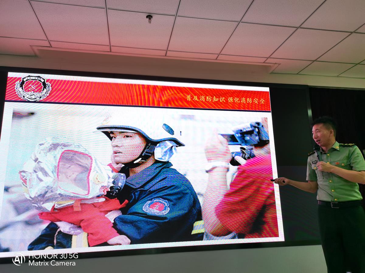 中国·388vip太阳集团(Macau)有限公司-官方网站