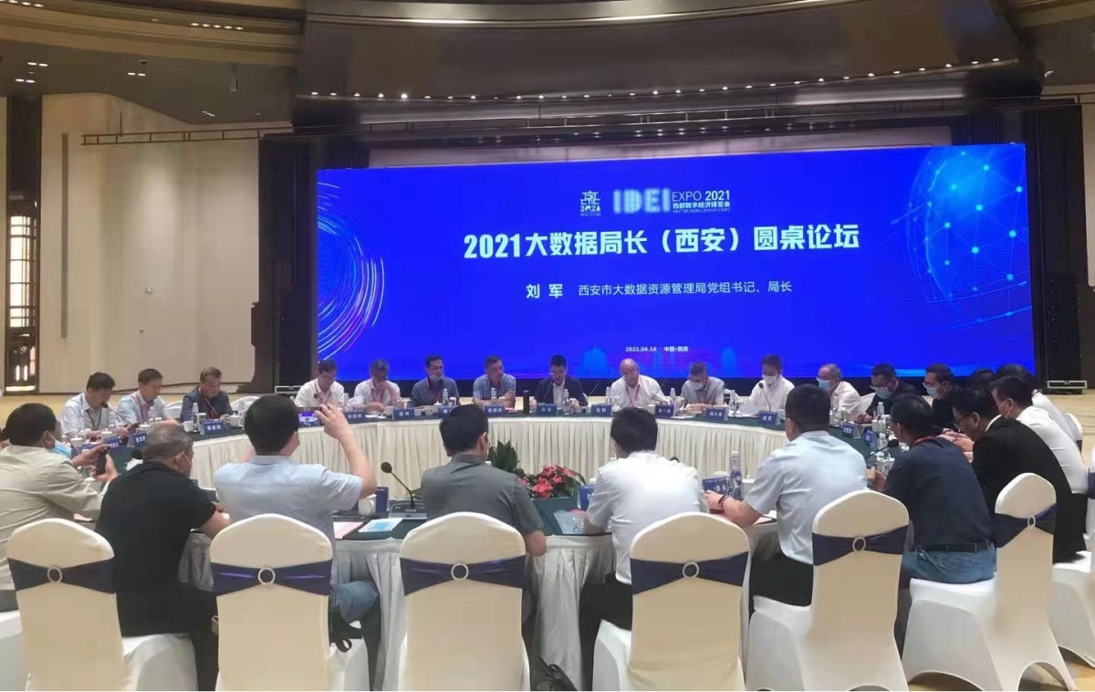 中国·388vip太阳集团(Macau)有限公司-官方网站