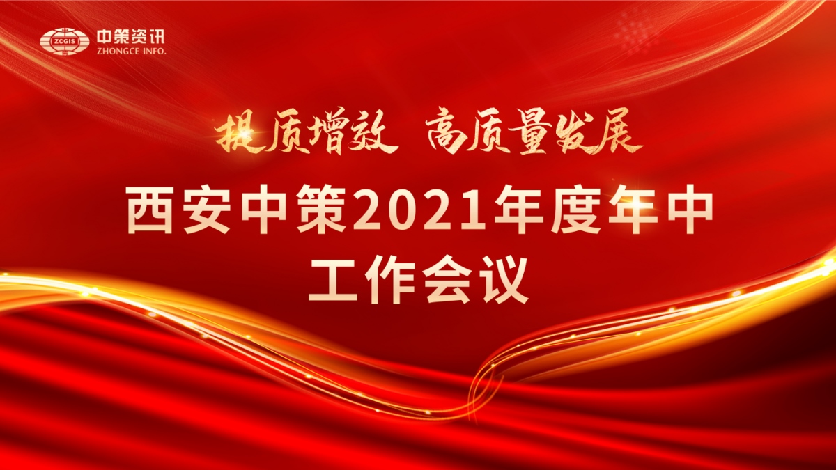 中国·388vip太阳集团(Macau)有限公司-官方网站