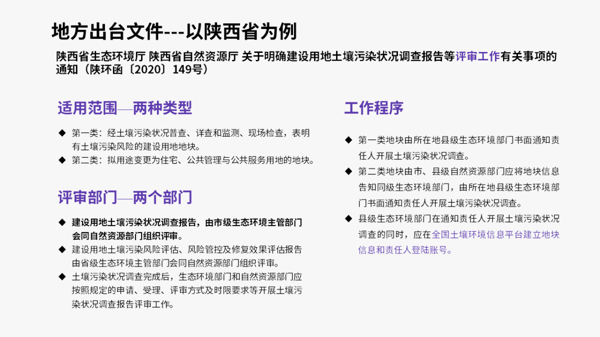 中国·388vip太阳集团(Macau)有限公司-官方网站