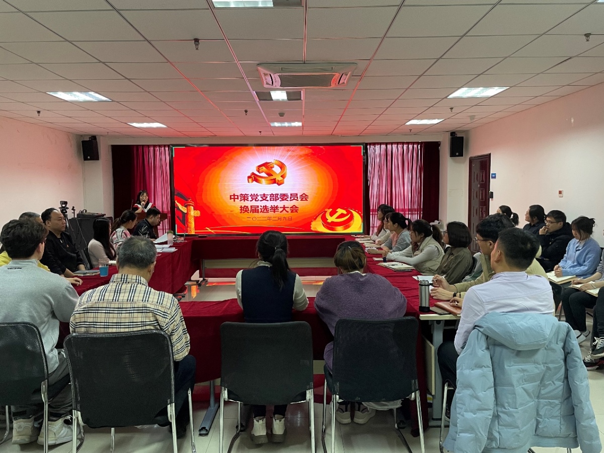 中国·388vip太阳集团(Macau)有限公司-官方网站
