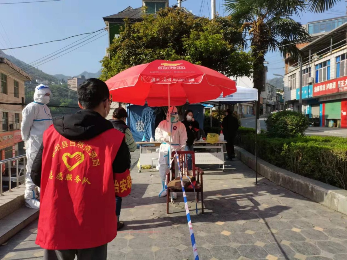 中国·388vip太阳集团(Macau)有限公司-官方网站