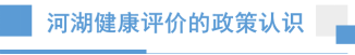 中国·388vip太阳集团(Macau)有限公司-官方网站