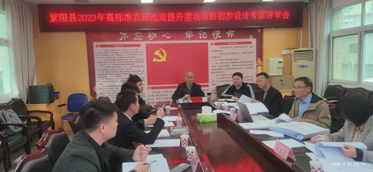中国·388vip太阳集团(Macau)有限公司-官方网站