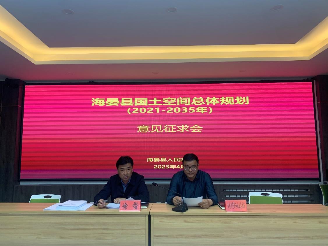 中国·388vip太阳集团(Macau)有限公司-官方网站