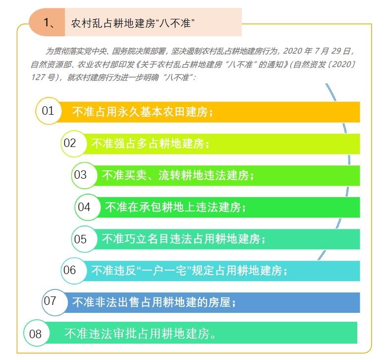 中国·388vip太阳集团(Macau)有限公司-官方网站