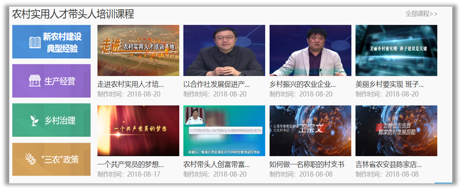 中国·388vip太阳集团(Macau)有限公司-官方网站