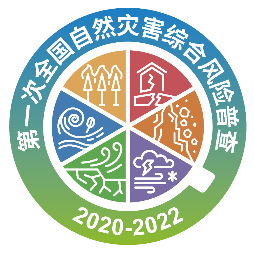 中国·388vip太阳集团(Macau)有限公司-官方网站