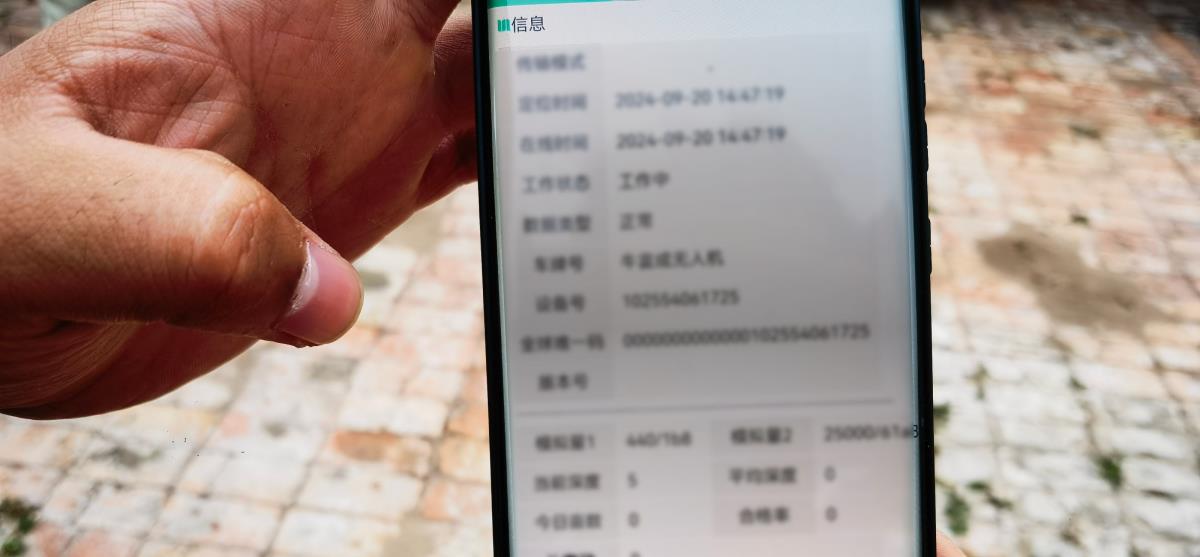 中国·388vip太阳集团(Macau)有限公司-官方网站