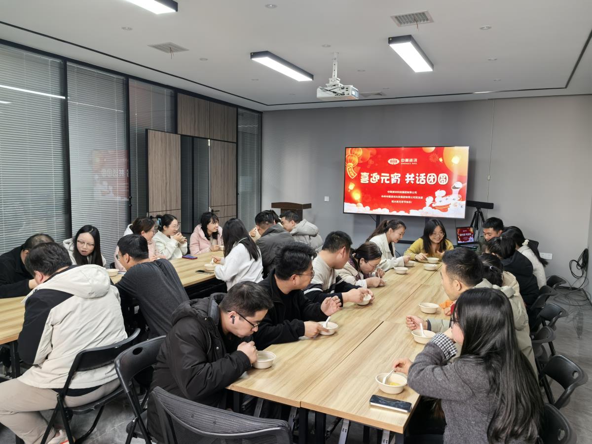 中国·388vip太阳集团(Macau)有限公司-官方网站