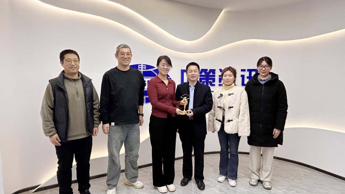中国·388vip太阳集团(Macau)有限公司-官方网站