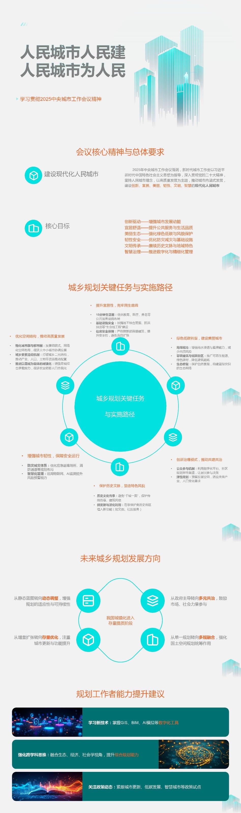 中国·388vip太阳集团(Macau)有限公司-官方网站